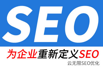 质רҵseo˾